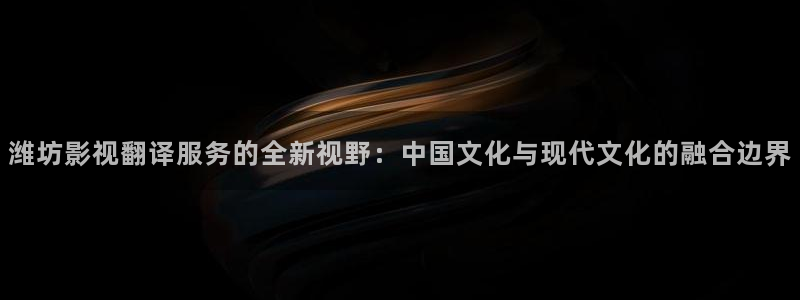 星辰9号幻影会